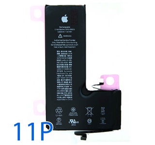 Thay Pin iPhone 11 Pro