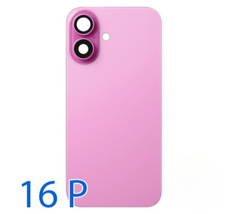 Thay kính lưng 16 Plus